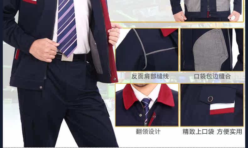 Vêtement de travail en coton - Ref 1911804 Image 11