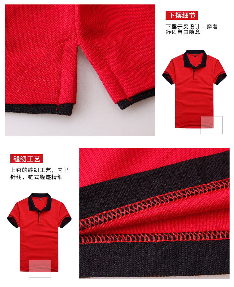 Tenue de travail en coton - Ref 1915407 Image 26