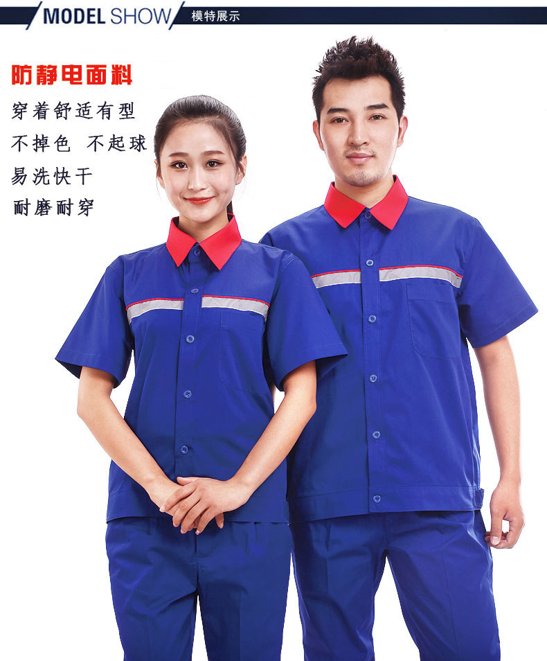 Vêtement de travail en coton - Ref 1911717 Image 17