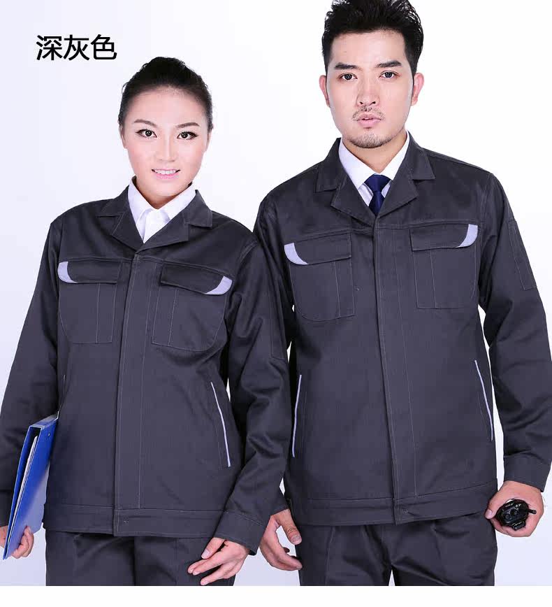 Tenue de travail en coton - Ref 1915405 Image 16