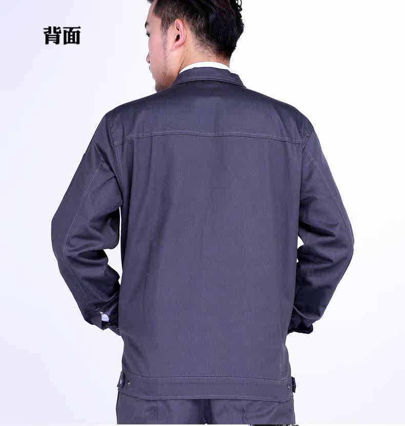 Tenue de travail en coton - Ref 1915405 Image 15