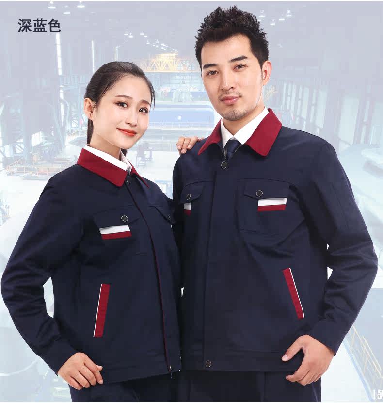 Vêtement de travail en coton - Ref 1911804 Image 23