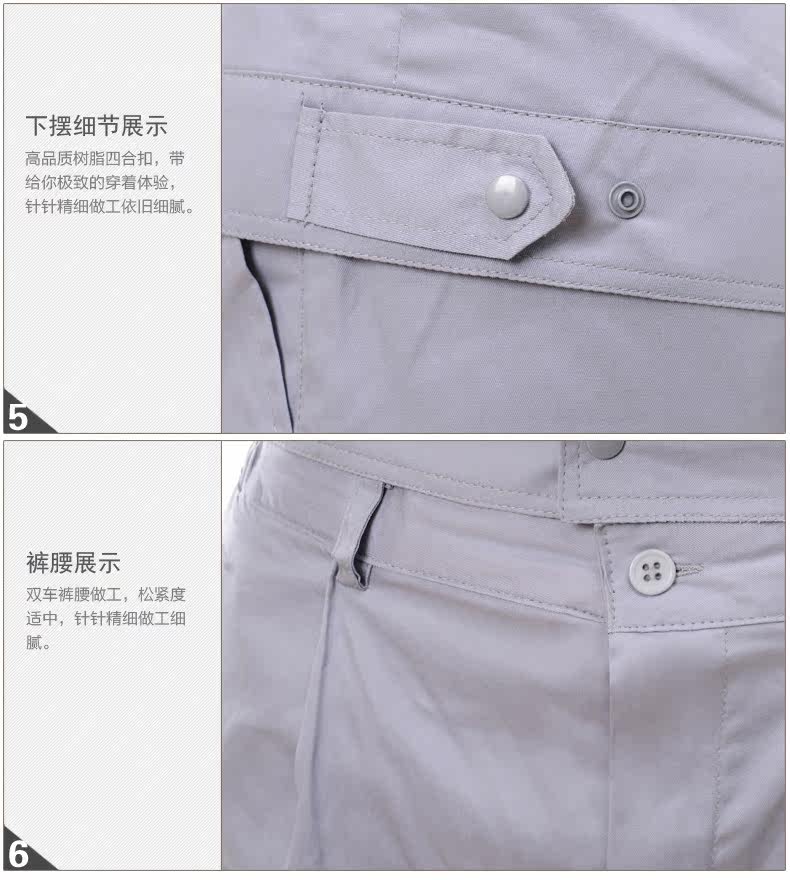 Vêtement de travail en coton - Ref 1913750 Image 29