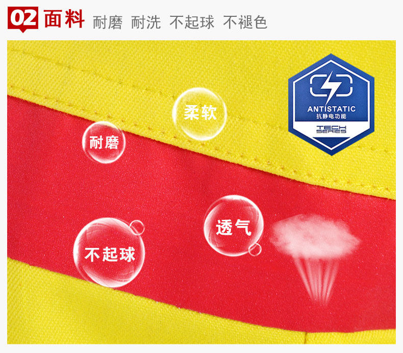 Tenue de travail en coton - Ref 1915378 Image 10