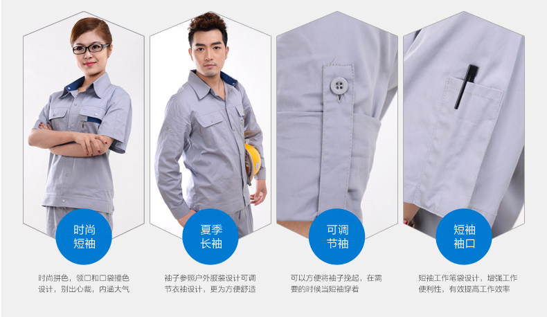 Vêtement de travail en coton - Ref 1913750 Image 12