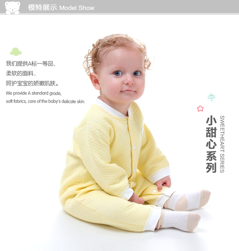 Xiaomi Mi minimoto bé mùa thu và mùa đông áo lụa cho trẻ em áo ấm ấm áo thun bé trai