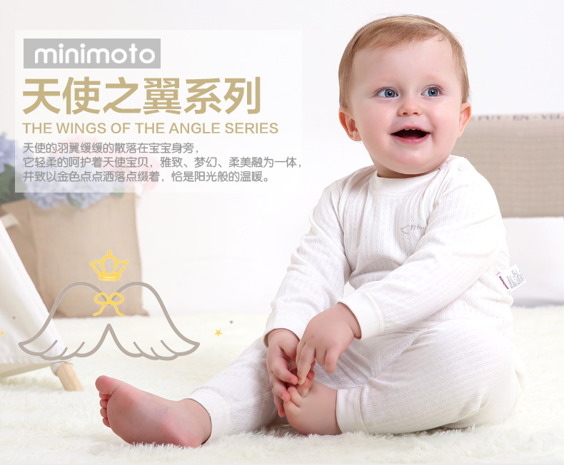 Gilet enfant MINIMOTO - Ref 2069516 Image 11