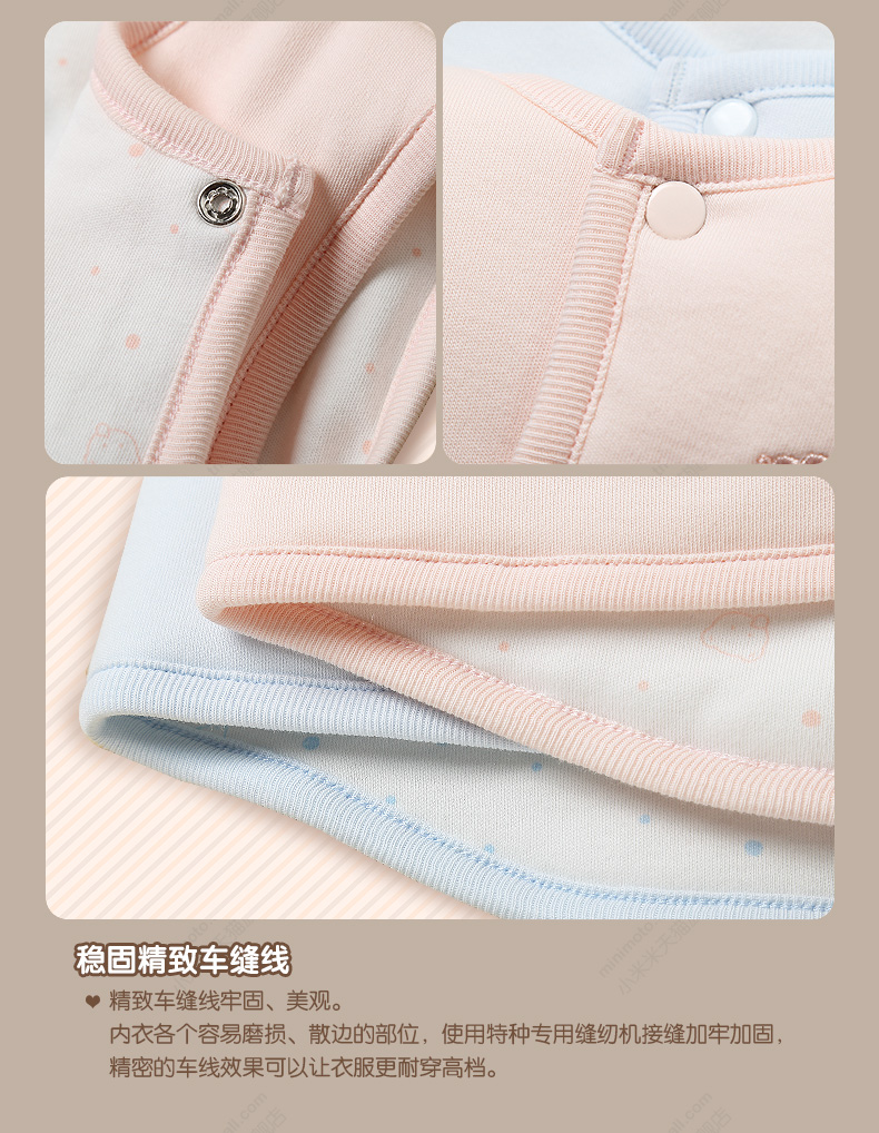 Manteau pour enfant MINIMOTO - Ref 2163770 Image 16