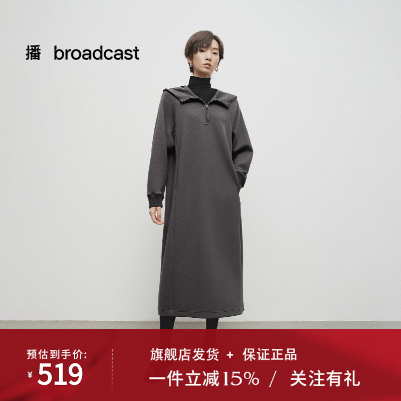 Grey Half-Zip Hooded Dress for Women, Same Style as in the Mall, New Spring 2025 Sweatshirt Dress Bds1Ld1562