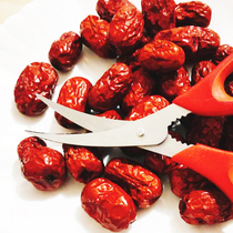 Special Cut Red Date Scissors For Pure Handmade Donkey Hide in Home Kitchen Cut Vegetable Cut with Hide Gelatin Cut