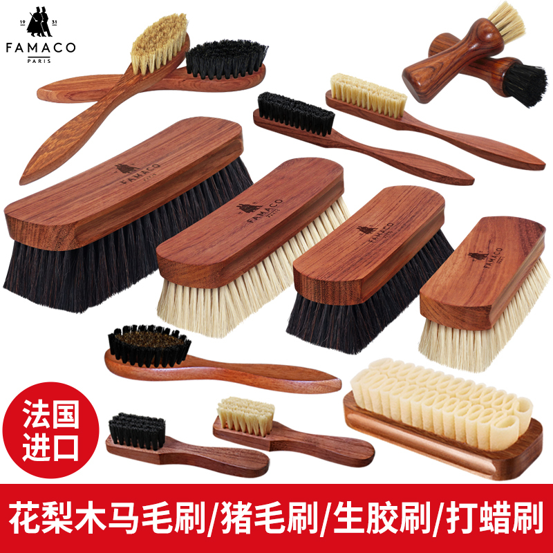 Famaco French Imported Horsehair Brush Horse Mane Leather Shoe Oiling and Waxing Brush Cleaning Care Polishing Soft Bristle Shoe Brush Famaco French Imported Horsehair Brush Horse Mane Leather Shoe Oiling and Waxing Brush Cleaning Care Polishing Soft Bristle Shoe Brush