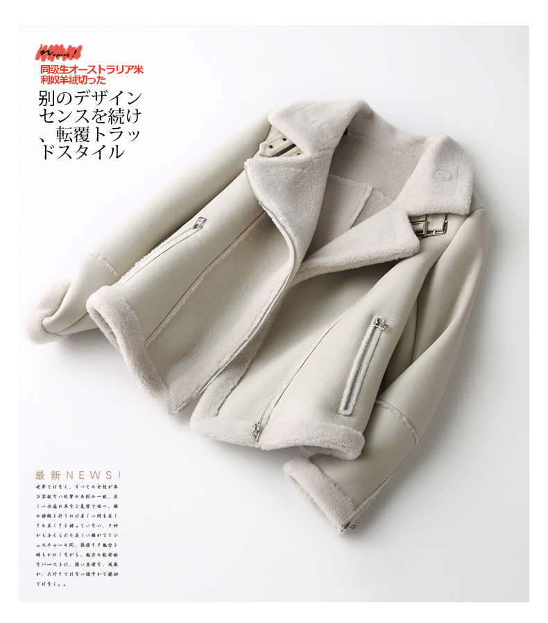 Manteau de fourrure femme XOVO - Ref 3173106 Image 15