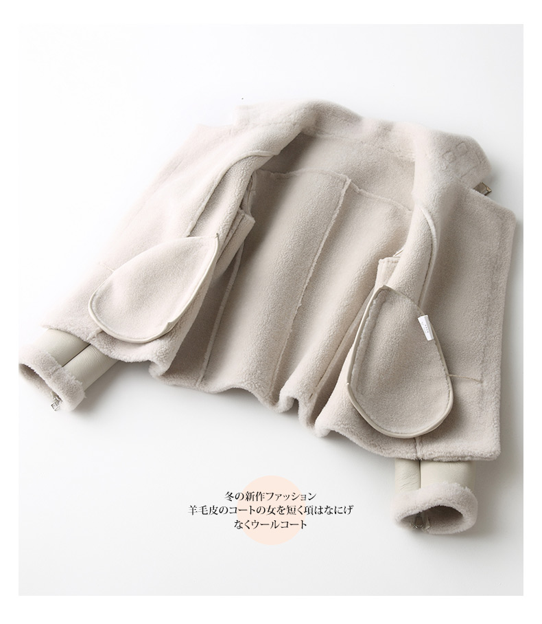 Manteau de fourrure femme XOVO - Ref 3173106 Image 16