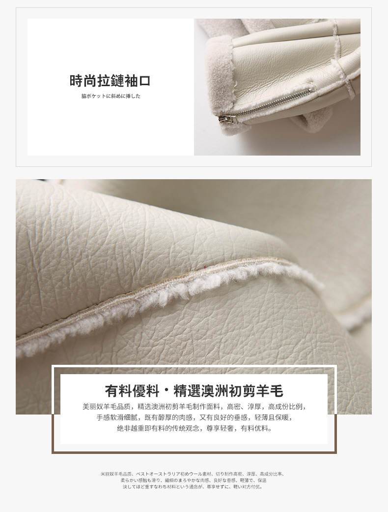 Manteau de fourrure femme XOVO - Ref 3173106 Image 10