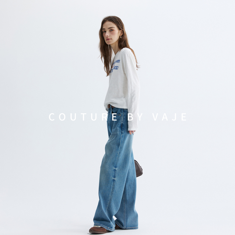 Vaje White T-Shirt Top and Wide-Leg Jeans Two-Piece Set for Women Early Spring 2026 Super Trendy Outfit Complete Set