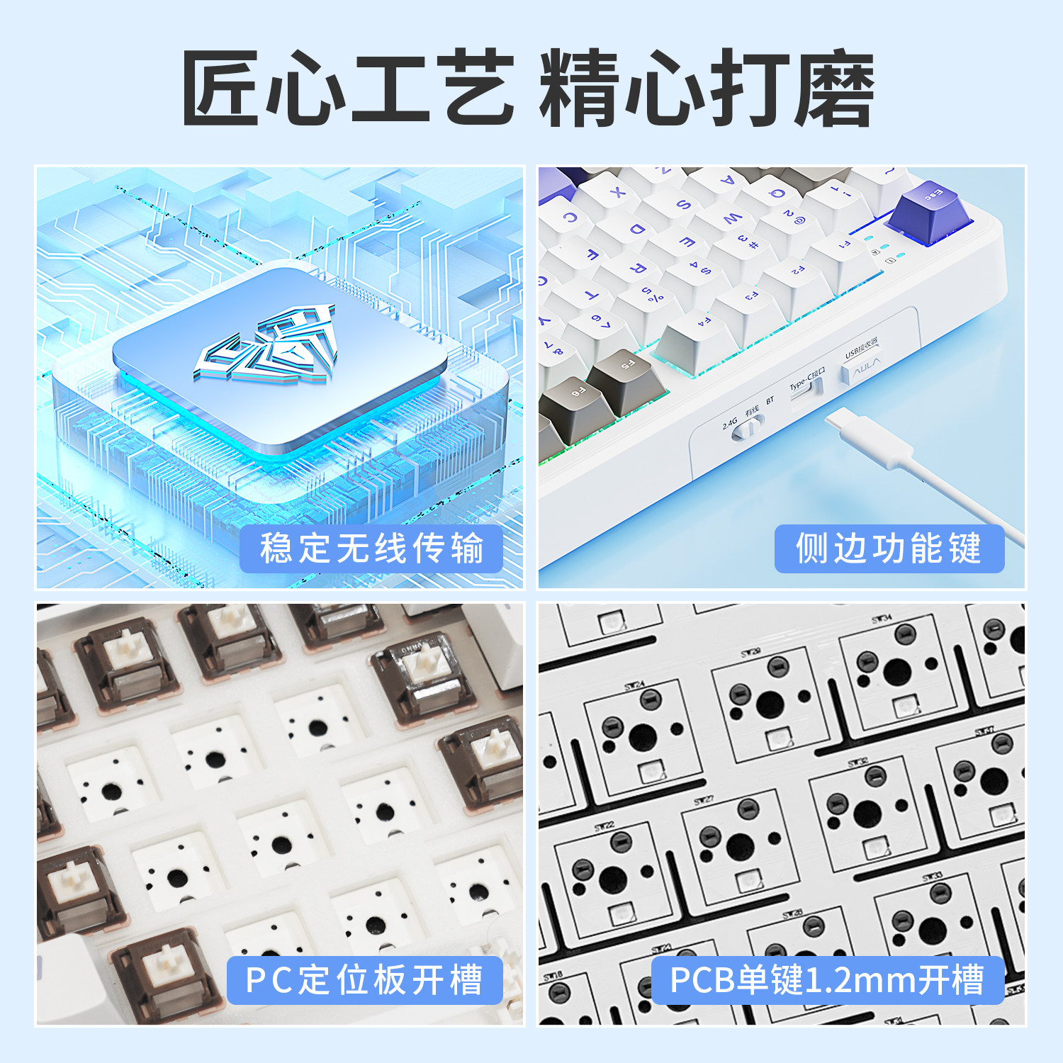 Wolf Spider F108 Three-Mode Keyboard and Mouse Set for E-Sports, Gaming, and Office Use, Mechanical Keyboard with Hot-Swappable Wireless 2.4g