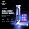 Wolf Spider Guangyu Hub Headphone Stand Head-Mounted Computer Creative Gaming Headset Display Stand with USB Extension
