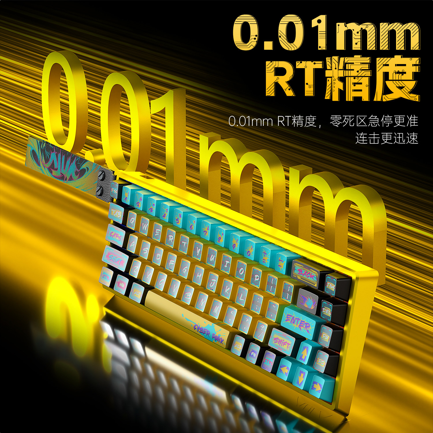 Wolf Spider Win68Ultra Aluminum High-Performance Magnetic Axis Keyboard E-Sports Fps Low-Latency Wired Gaming Keyboard