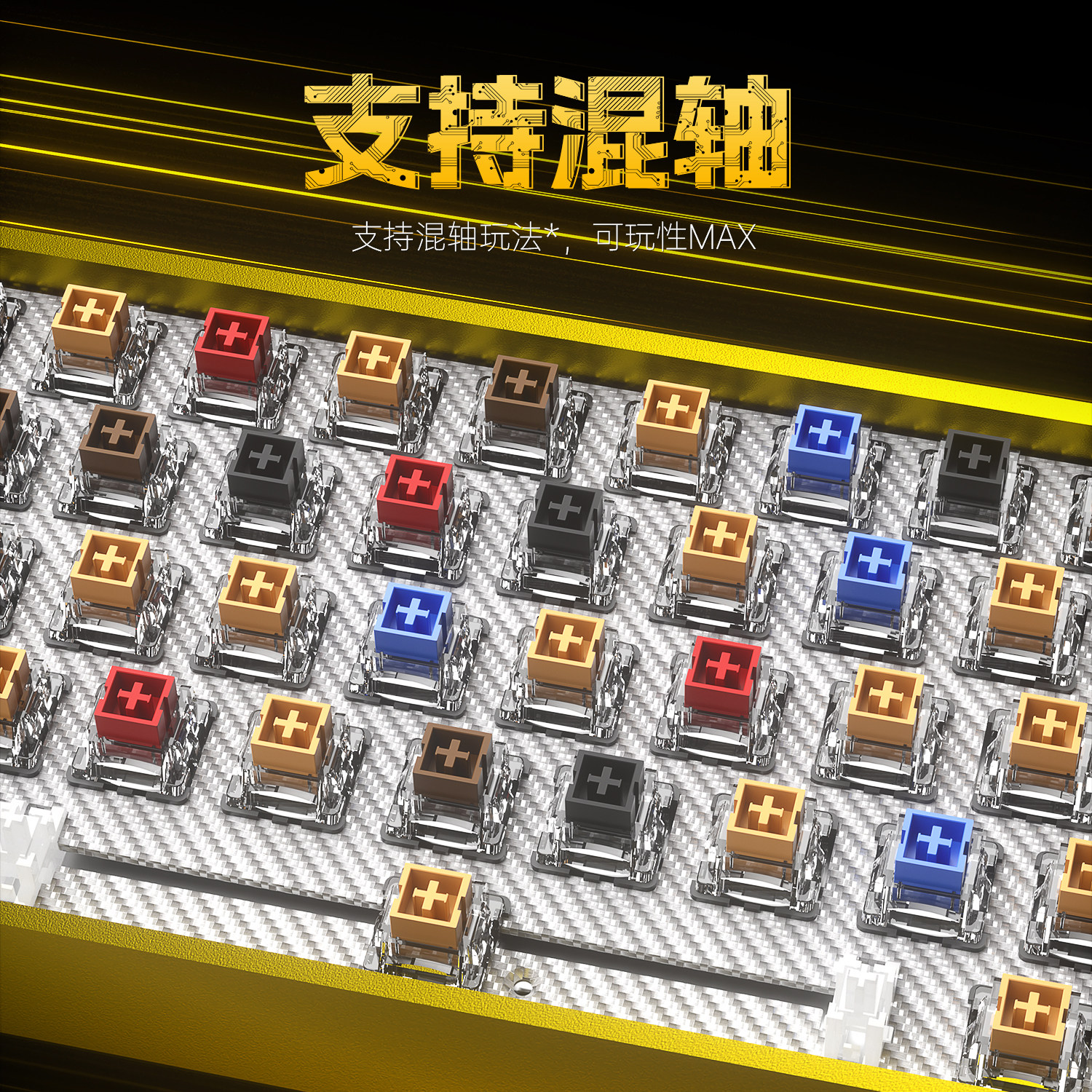 Wolf Spider Win68Ultra Aluminum High-Performance Magnetic Axis Keyboard E-Sports Fps Low-Latency Wired Gaming Keyboard