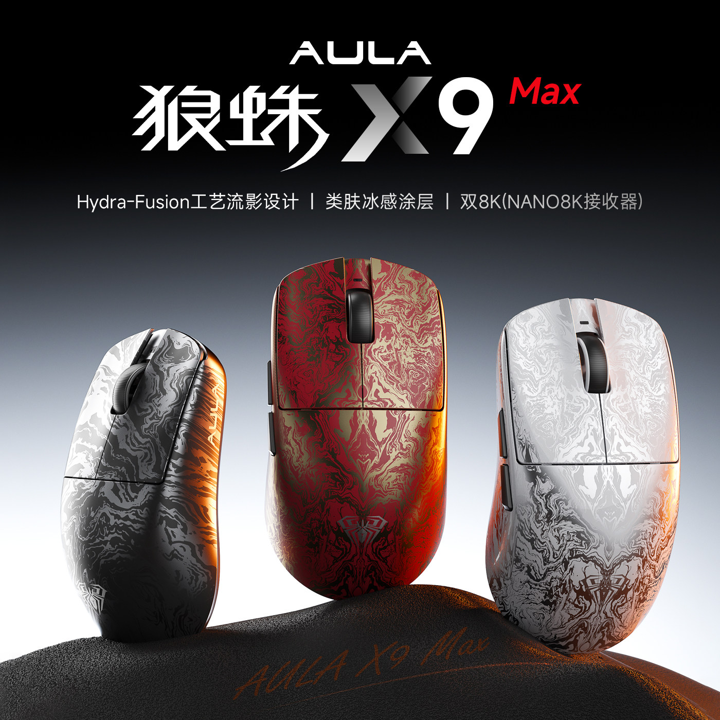 Wolf Spider X9Ultra Wireless Gaming Mouse, Three-Mode Lightweight E-Sports Universal Ergonomic Mouse for Valorant and Cs