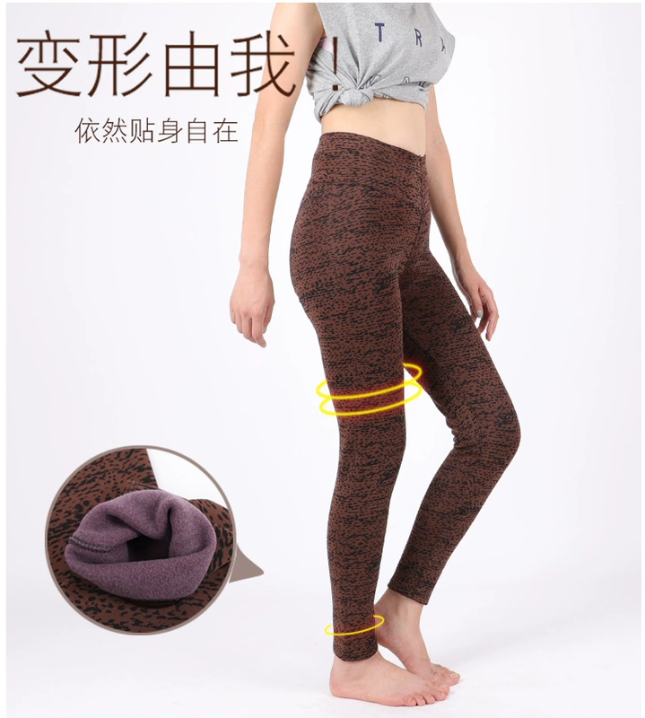 Mùa thu và mùa đông quần cotton mỏng nữ mịn và nhung quần legging da báo cao eo co giãn chặt chẽ quần ấm bên trong và bên ngoài mặc size lớn quần legging lót lông
