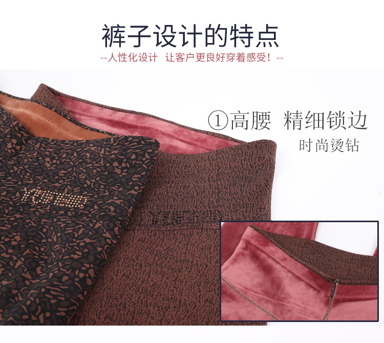 Mùa thu và mùa đông quần cotton mỏng nữ mịn và nhung quần legging da báo cao eo co giãn chặt chẽ quần ấm bên trong và bên ngoài mặc size lớn quần cotton nam thu đông
