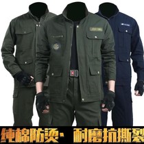 Autumn cotton canvas work clothes loose trousers Welder anti-scalding wear-resistant auto repair overalls mens labor insurance pants