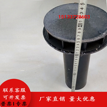 87 Type Cast Iron Rain Water Bucket Siphon Type Rain Water Bucket Straight Drain Rainwater Floor Drain Round Rain Water Bucket Balcony Drain Pipe
