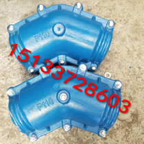 45 degree Huff elbow repair leak pe75 110pvc160 90 200 Huff elbow repair