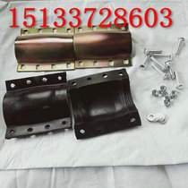 Factory direct steel plate Hafu leak stopper repair section hoop clip quick repair section PEPVC pipe quick repairer