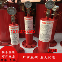 9000X type fire water hammer piston type water hammer absorber eliminator absorber DN80 100 150 200