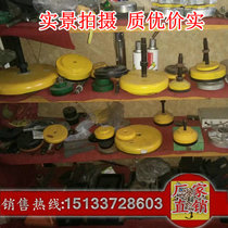 s78-10 Machine Mattresses Iron Shockproof Shock Absorbing Cushion Foot Punch Damping Foundation Round Cushion Iron Adjustable Mat Iron