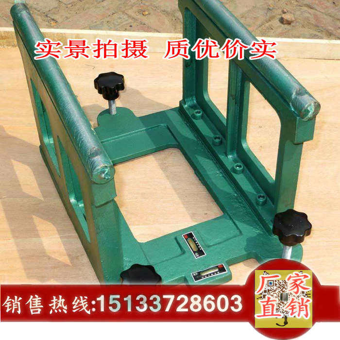 Flat grinding machine horizontal type grinding wheel balance bracket static grinding machine balance frame 2002504006008001000