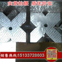 Cast iron V JIG line V-SHAPED IRON inspection V-SHAPED block measurement V FRAME V-SHAPED base stand-up three of four V FRAME