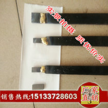 Machine tool rail scraper Flat alloy Scraper Pliers scraping and grinding shovel Shaft Bush Oil Tank Shoveling Knife Shovel Scraped manufacturer Direct