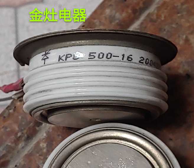 The original dismantling machine KP8 500A1600v flat plate handle single - directional semiconductor control rectifier