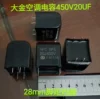 Товары от ylx328