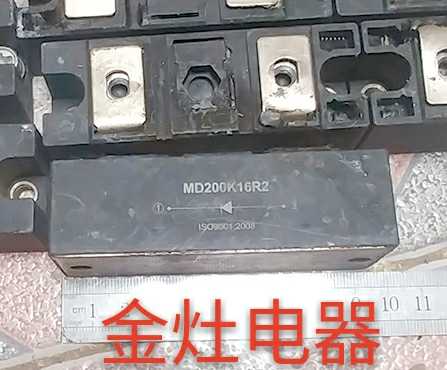 Original Zhuang detached machine MD200K16R2 diode rectification module-Taobao