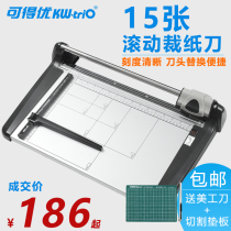 Premium Cutting Paper Knife Machine Paper Cutter Roller 600 Wide Cutting Knife Photo Cutting Knife Cow Rib Thick Leather Cutting Knife A4 Sliding Cut Edge Precise 15 Sheet Photo Paper Gate Knife Financial Scissors 3050