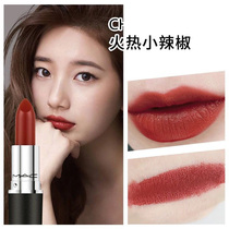 MAC Magic bullet lipstick lipstick rubywoo seesheer Christmas snowflake elle snow