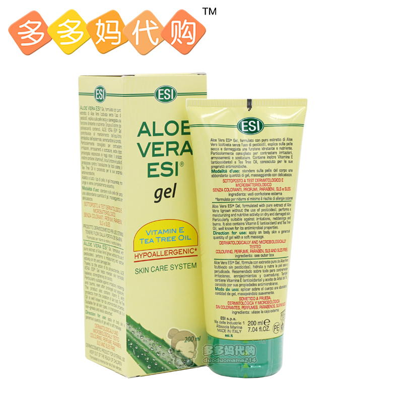 aloe vera esi gel vitamina e tea tree oil