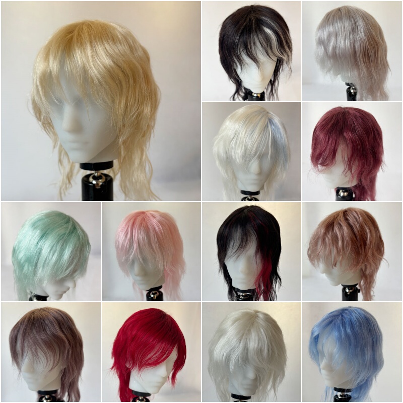 Mohair Bjd Wig, Multi-Color, Factory Uncle's Special 4 Small Wolf Tail Hair Wig