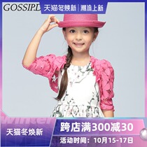 2020 Lace childrens small waffle skirt coat female Summer Girl middle sleeve shawl baby cardigan air-conditioned shirt
