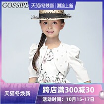 2020 spring dress childrens small canthus nail Bead Dress small coat girl Middle sleeve small shawl air conditioning dress cardigan