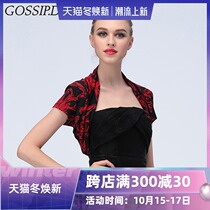 Summer slim shawl with suspenders skirt slim small apron short outside sunscreen air conditioning cardigan small coat