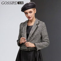 Tweed small fragrant coat female 2021 new autumn and winter vintage short suit socialite short coat