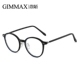 Kính gọng đen GIMMAX Qing Mo kính tròn chống bức xạ màu xanh lam với kính cận thị - Kính khung