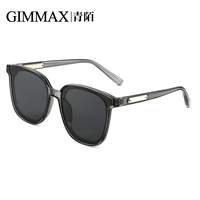 B Модель -Транспаренная серая серая пленка (давая зеркальную коробку)