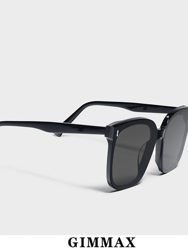 Солнцезащитные очки на солнечной энергии, изысканный стиль, коллекция 2023, по фигуре, защита от ультрафиолета