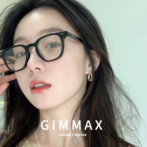 GM Black -Frame Glasses Myopia Женщины могут быть оснащены определенной степенью анти -легочного светового артефактного лица, маленькие глаза, мужской латт прилив
